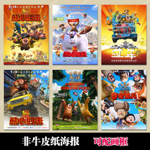 南荷兰音乐学院Businessdegreecertificate